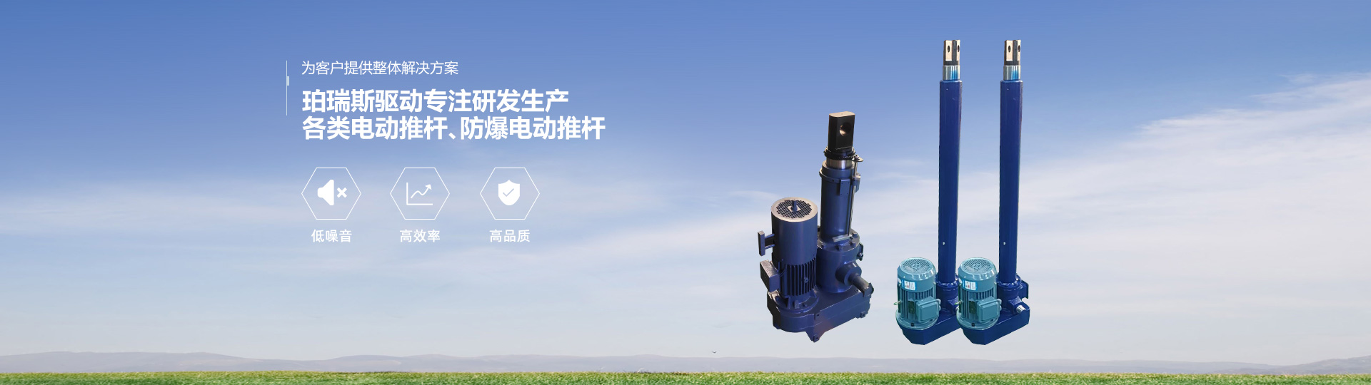 上海泰龍閥門制造有限公司