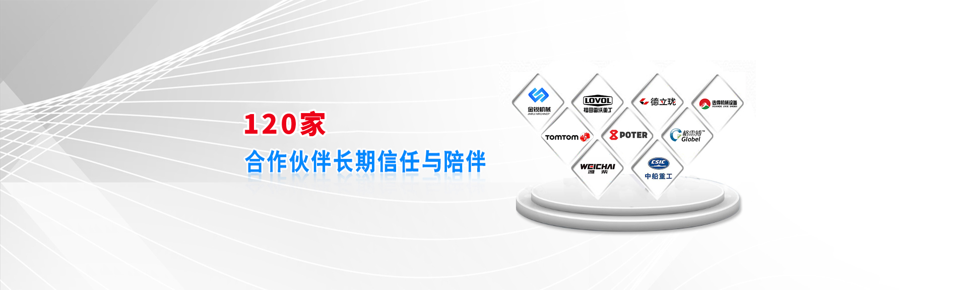 上海泰龍閥門制造有限公司