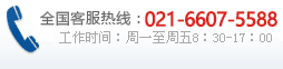 電話